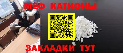 гашишное масло Ливны