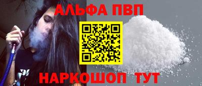 мефедрон Ликино-Дулёво