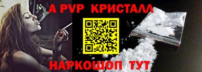 героин Лесосибирск