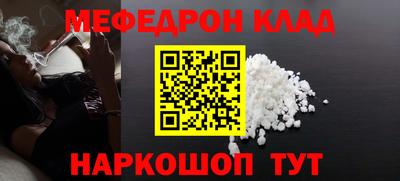 героин Лесосибирск