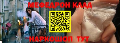 гашишное масло Ливны