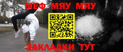 героин Лесосибирск