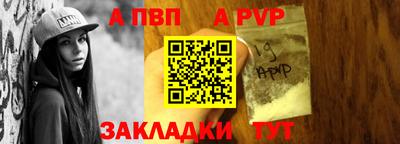 героин Лесосибирск