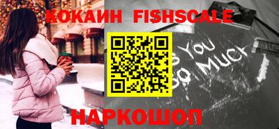 гашишное масло Ливны