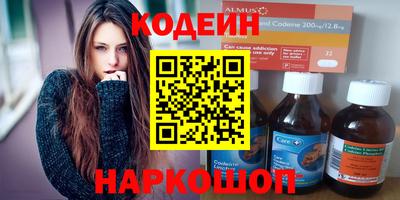 мефедрон Ликино-Дулёво