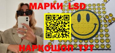 героин Лесосибирск
