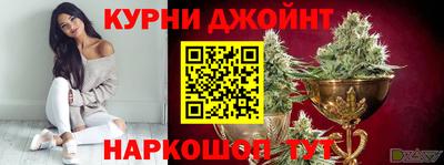 мефедрон Ликино-Дулёво