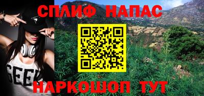 героин Лесосибирск