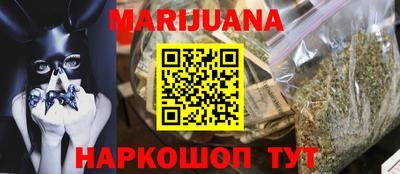 героин Лесосибирск