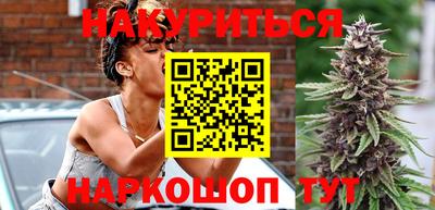 мефедрон Ликино-Дулёво