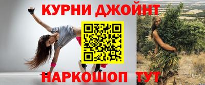 мефедрон Ликино-Дулёво