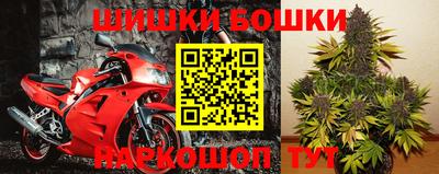 мефедрон Ликино-Дулёво