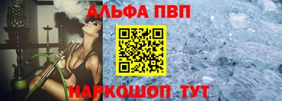 героин Лесосибирск