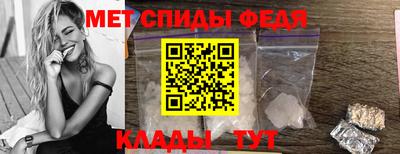 гашишное масло Ливны