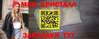 героин Лесосибирск