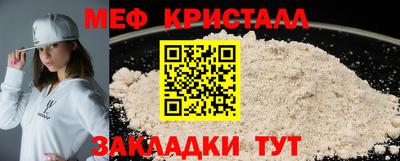 героин Лесосибирск