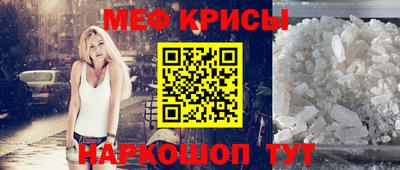 гашишное масло Ливны